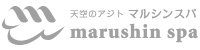 天空のアジト マルシンスパ, マルシンサウナ