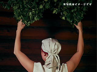 天空のアジト マルシンスパ, マルシンサウナ
